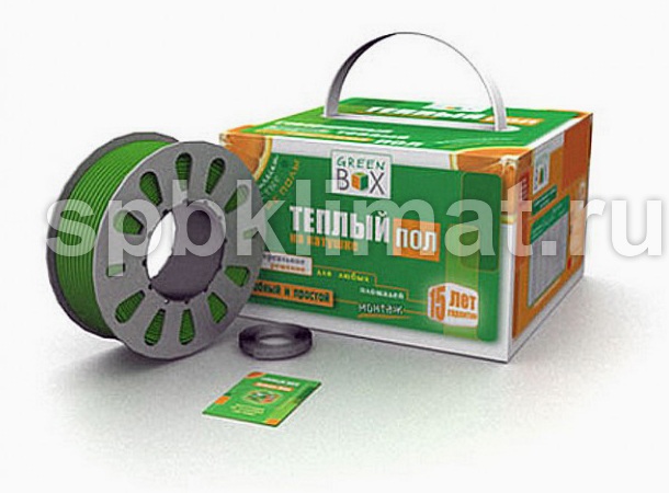 GREEN BOX GB-500