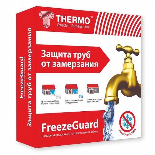 Freeze Guard 15 Вт/м 6м